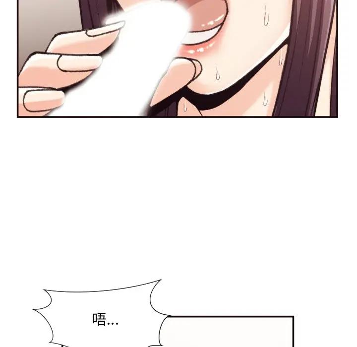 [韩国漫画] 拜托！放过我吧！ 剧情,熟女人妻,女教师,巨乳大奶#[96P]-45