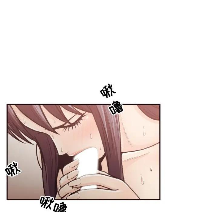 [韩国漫画] 拜托！放过我吧！ 剧情,熟女人妻,女教师,巨乳大奶#[96P]-47