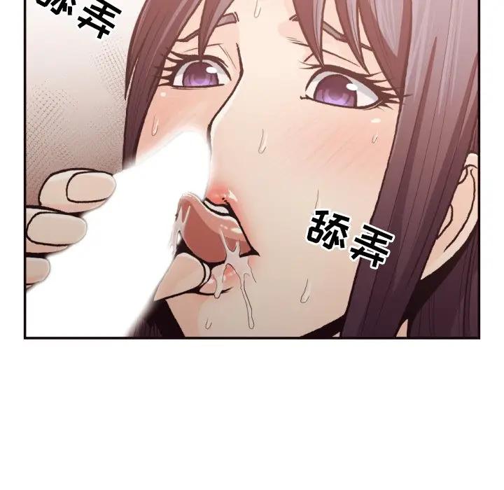 [韩国漫画] 拜托！放过我吧！ 剧情,熟女人妻,女教师,巨乳大奶#[96P]-51