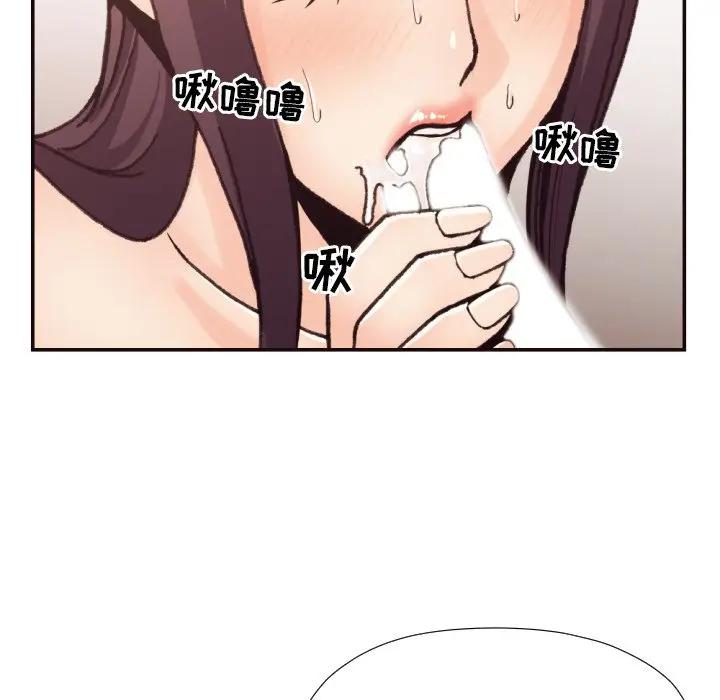 [韩国漫画] 拜托！放过我吧！ 剧情,熟女人妻,女教师,巨乳大奶#[96P]-57