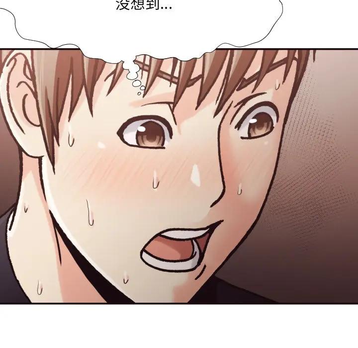 [韩国漫画] 拜托！放过我吧！ 剧情,熟女人妻,女教师,巨乳大奶#[96P]-65
