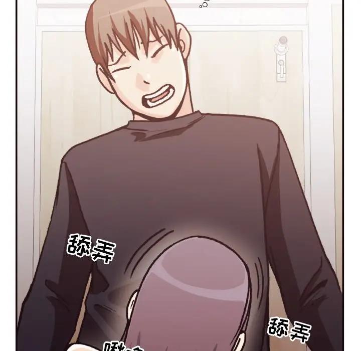 [韩国漫画] 拜托！放过我吧！ 剧情,熟女人妻,女教师,巨乳大奶#[96P]-68