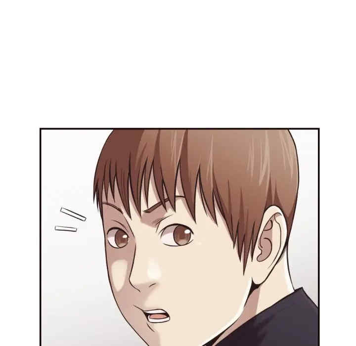 [Manhwa] Please! Let me go! Plot, mature woman, female teacher, big breasts#[94P]-19