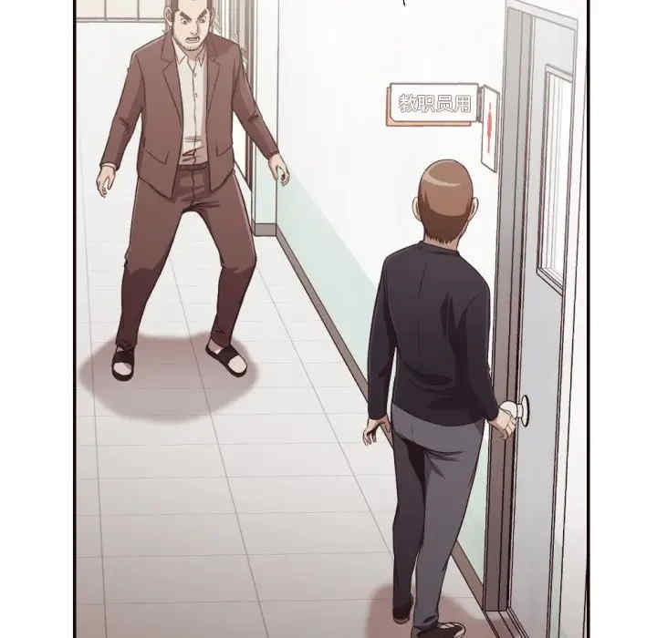 [Manhwa] Please! Let me go! Plot, mature woman, female teacher, big breasts#[94P]-21