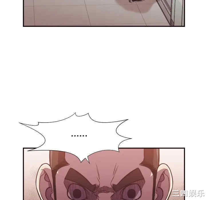 [Manhwa] Please! Let me go! Plot, mature woman, female teacher, big breasts#[94P]-22
