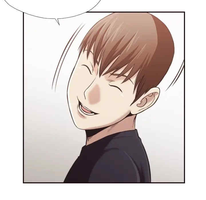 [Manhwa] Please! Let me go! Plot, mature woman, female teacher, big breasts#[94P]-24