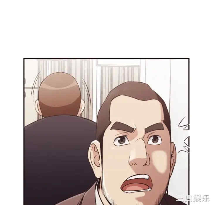[Manhwa] Please! Let me go! Plot, mature woman, female teacher, big breasts#[94P]-28
