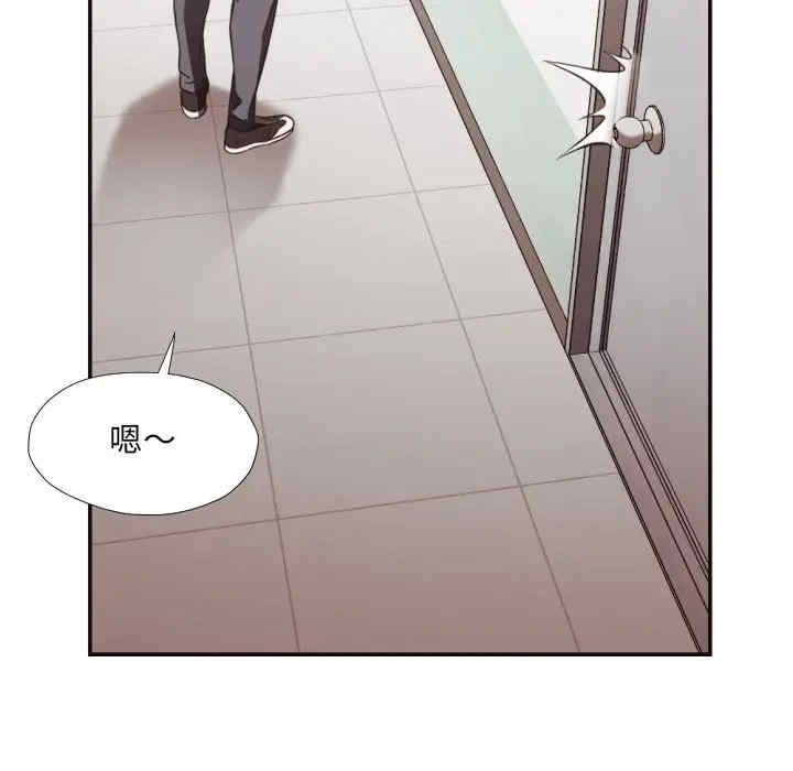 [Manhwa] Please! Let me go! Plot, mature woman, female teacher, big breasts#[94P]-42