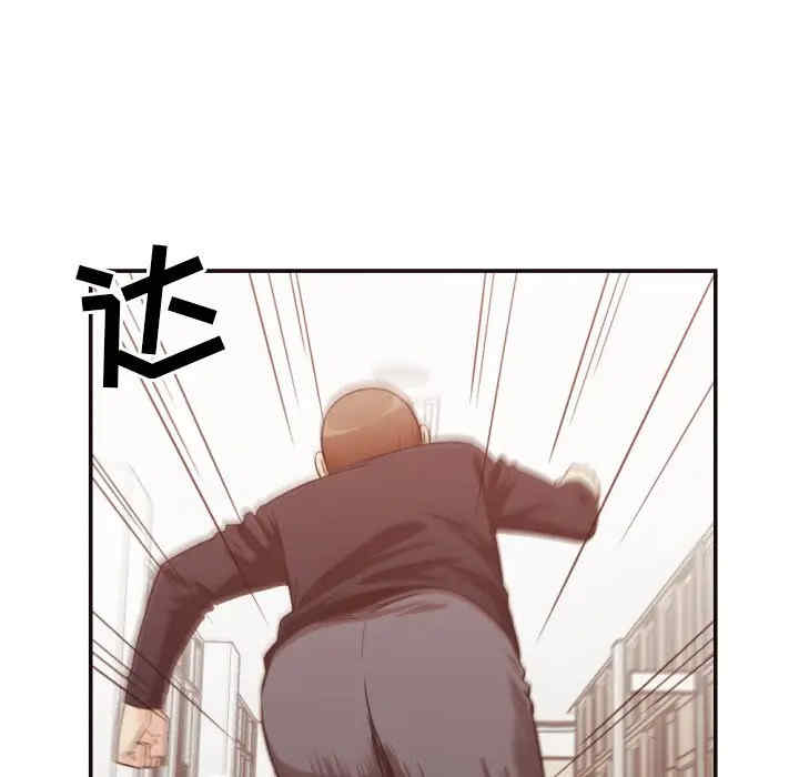[Manhwa] Please! Let me go! Plot, mature woman, female teacher, big breasts#[94P]-43