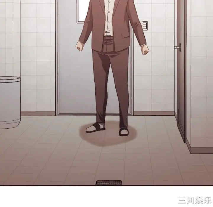 [Manhwa] Please! Let me go! Plot, mature woman, female teacher, big breasts#[94P]-46