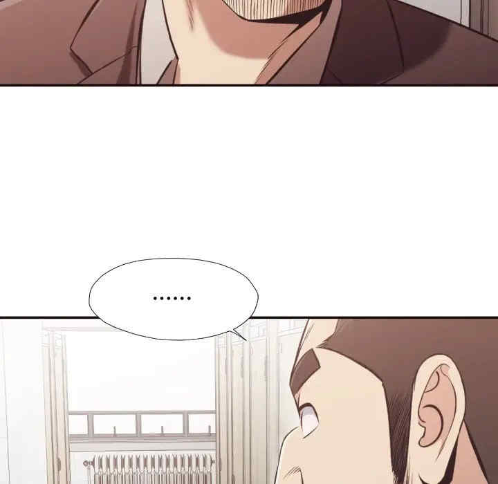[Manhwa] Please! Let me go! Plot, mature woman, female teacher, big breasts#[94P]-48