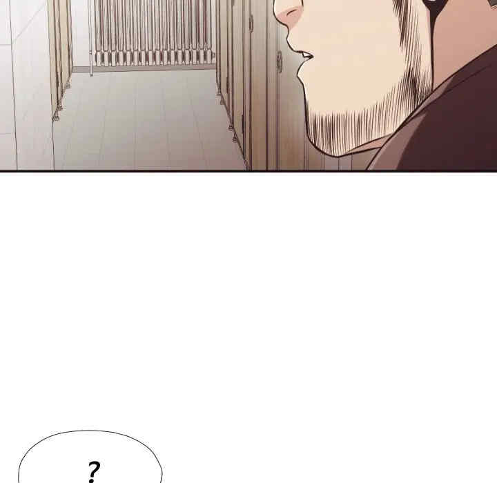 [Manhwa] Please! Let me go! Plot, mature woman, female teacher, big breasts#[94P]-49