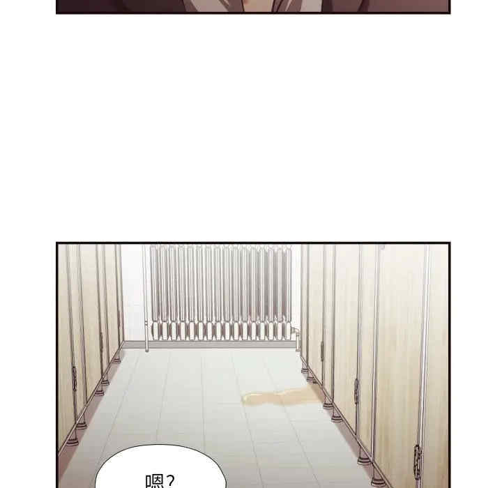 [Manhwa] Please! Let me go! Plot, mature woman, female teacher, big breasts#[94P]-51