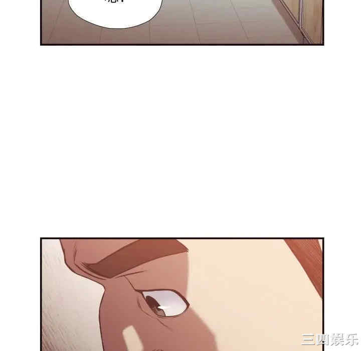 [Manhwa] Please! Let me go! Plot, mature woman, female teacher, big breasts#[94P]-52