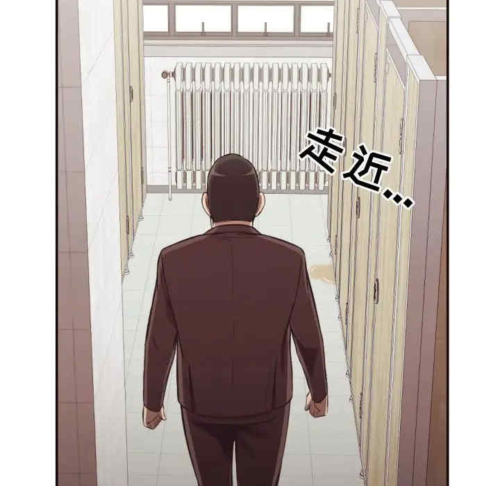 [Manhwa] Please! Let me go! Plot, mature woman, female teacher, big breasts#[94P]-54