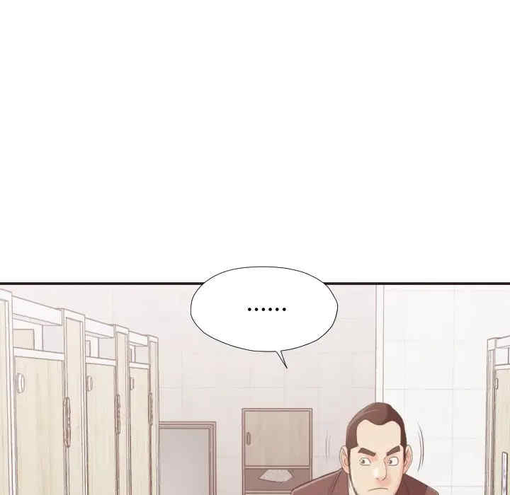 [Manhwa] Please! Let me go! Plot, mature woman, female teacher, big breasts#[94P]-60