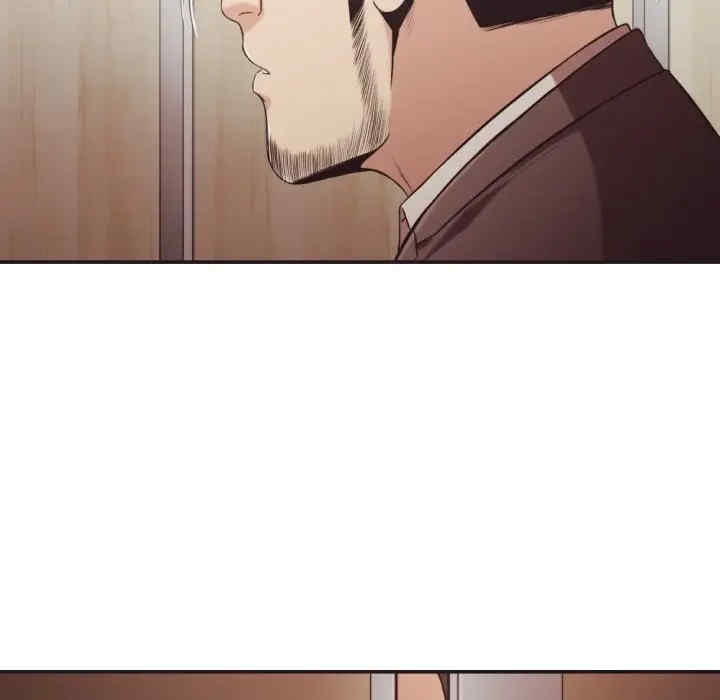 [Manhwa] Please! Let me go! Plot, mature woman, female teacher, big breasts#[94P]-63