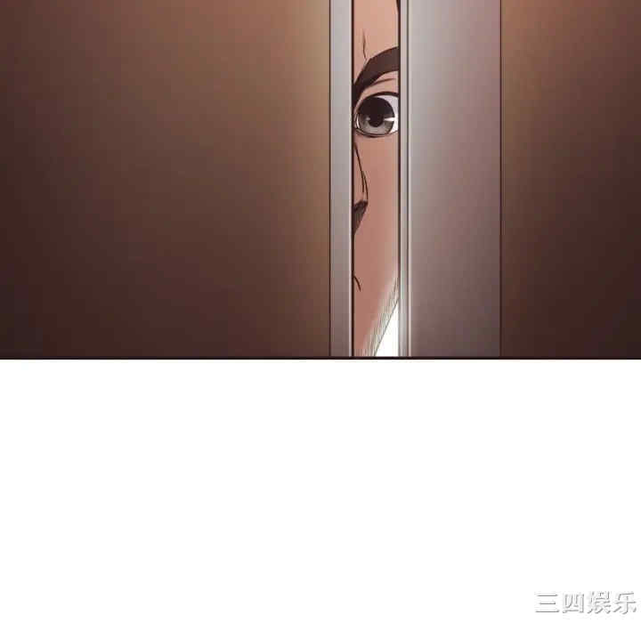 [Manhwa] Please! Let me go! Plot, mature woman, female teacher, big breasts#[94P]-64