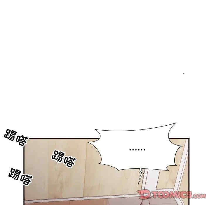 [Manhwa] Please! Let me go! Plot, mature woman, female teacher, big breasts#[94P]-66
