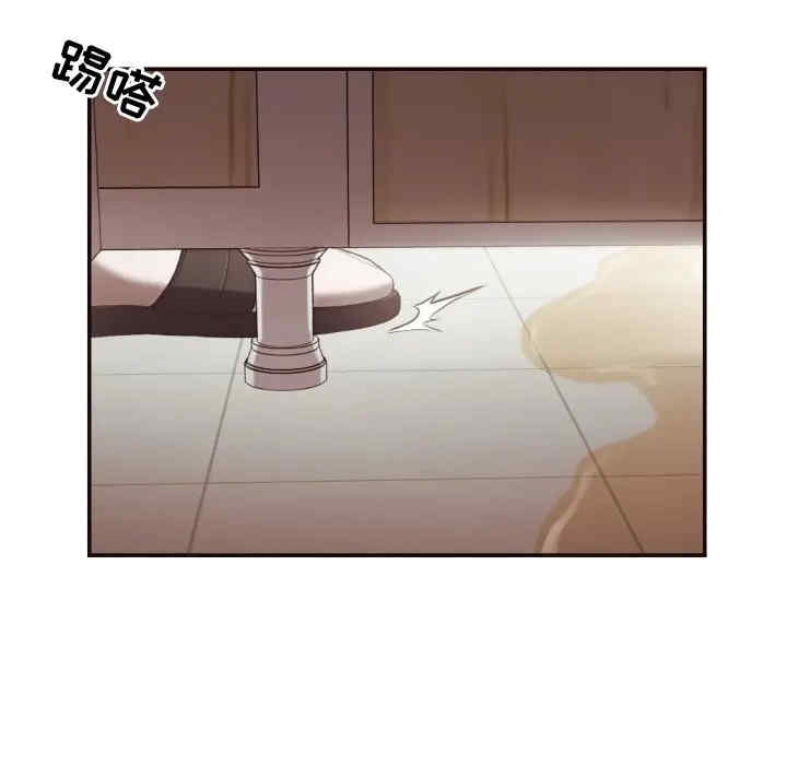 [Manhwa] Please! Let me go! Plot, mature woman, female teacher, big breasts#[94P]-68