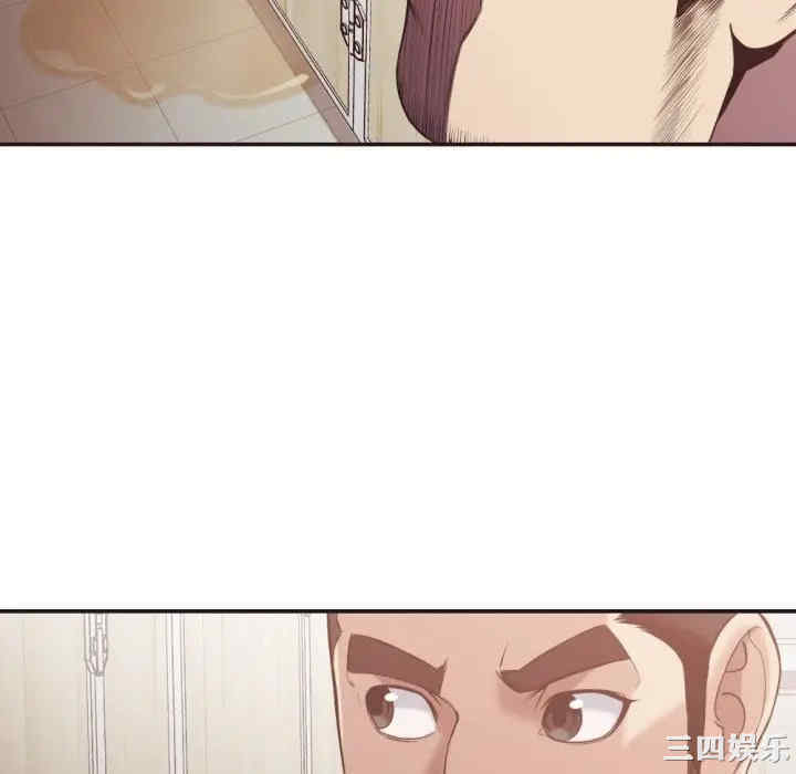 [Manhwa] Please! Let me go! Plot, mature woman, female teacher, big breasts#[94P]-70