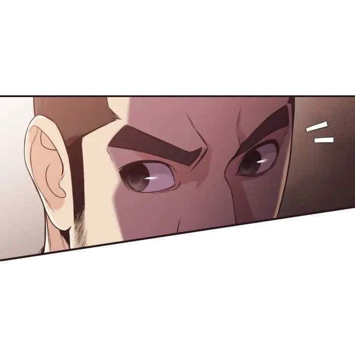[Manhwa] Please! Let me go! Plot, mature woman, female teacher, big breasts#[94P]-72