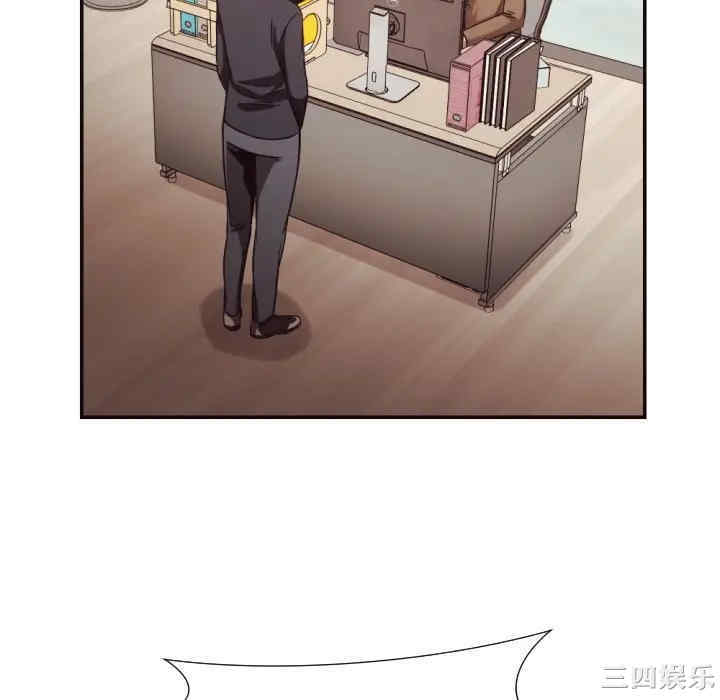 [Manhwa] Please! Let me go! Plot, mature woman, female teacher, big breasts#[94P]-76