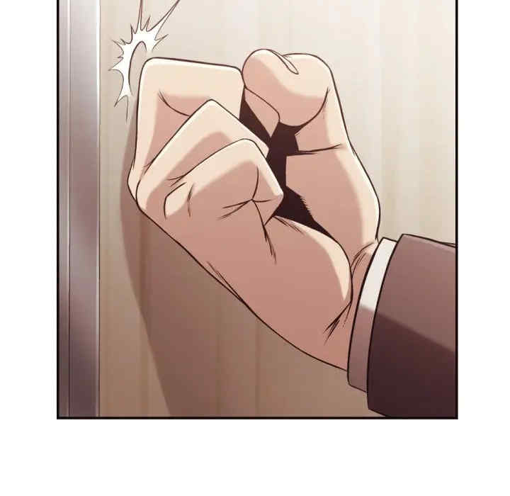 [Manhwa] Please! Let me go! Plot, mature woman, female teacher, big breasts#[94P]-79