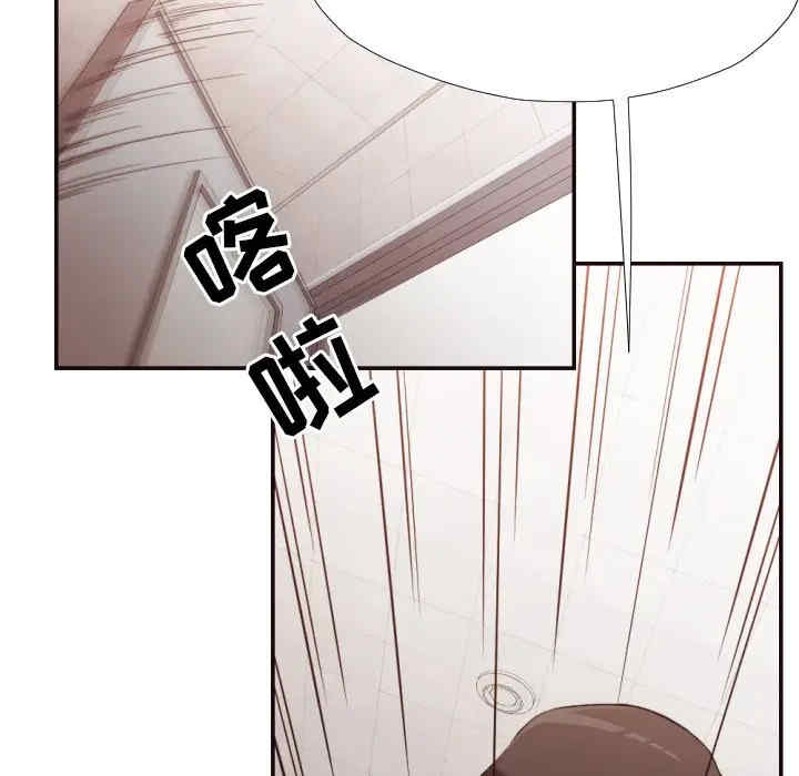 [Manhwa] Please! Let me go! Plot, mature woman, female teacher, big breasts#[94P]-91