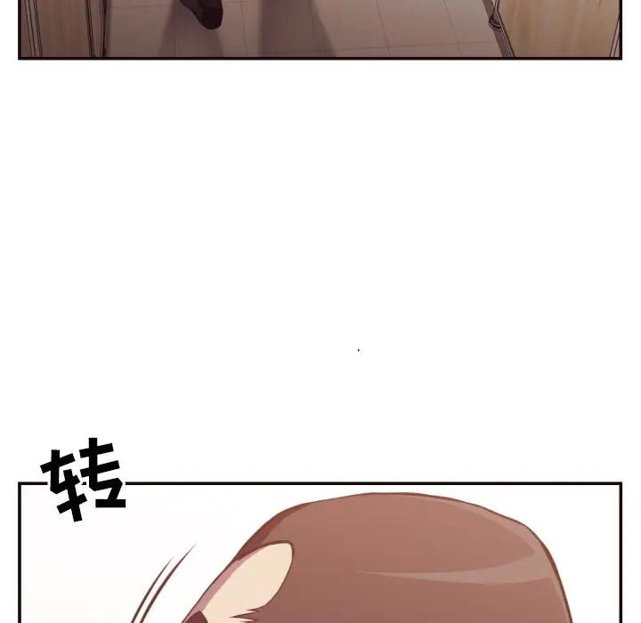 [Manhwa] Please! Let me go! Plot, mature woman, female teacher, big breasts#[99P]-24