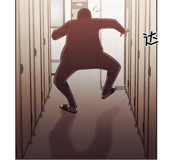 [Manhwa] Please! Let me go! Plot, mature woman, female teacher, big breasts#[99P]-30