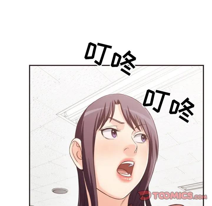 [Manhwa] Please! Let me go! Plot, mature woman, female teacher, big breasts#[99P]-34