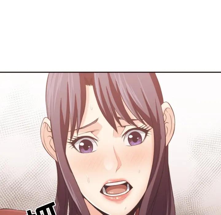 [Manhwa] Please! Let me go! Plot, mature woman, female teacher, big breasts#[99P]-45