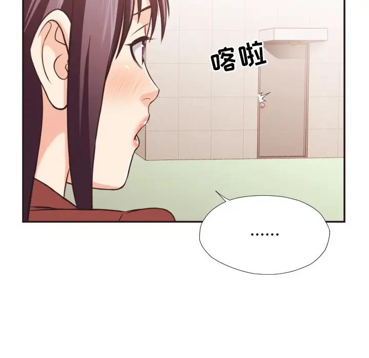 [Manhwa] Please! Let me go! Plot, mature woman, female teacher, big breasts#[99P]-56