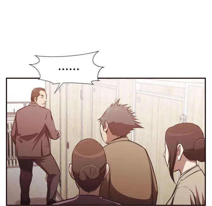 [Manhwa] Please! Let me go! Plot, mature woman, female teacher, big breasts#[99P]-6