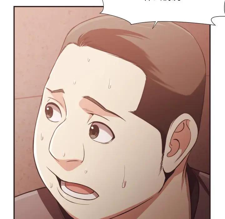 [Manhwa] Please! Let me go! Plot, mature woman, female teacher, big breasts#[99P]-63