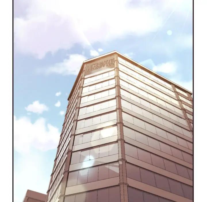 [Manhwa] Please! Let me go! Plot, mature woman, female teacher, big breasts#[99P]-89