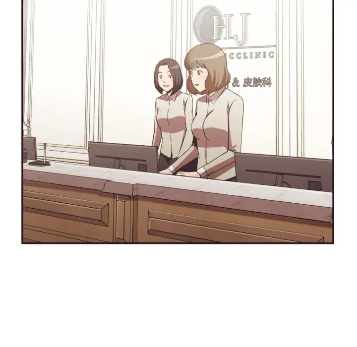 [Manhwa] Please! Let me go! Plot, mature woman, female teacher, big breasts#[99P]-91