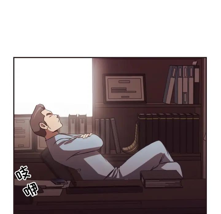[Manhwa] Please! Let me go! Plot, mature woman, female teacher, big breasts#[99P]-93