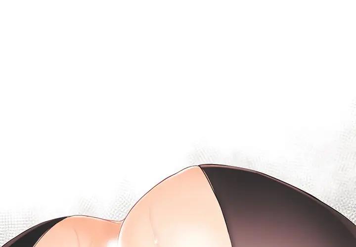 [Manhwa] Please! Let me go! Plot, mature woman, female teacher, big breasts#[100P]-1