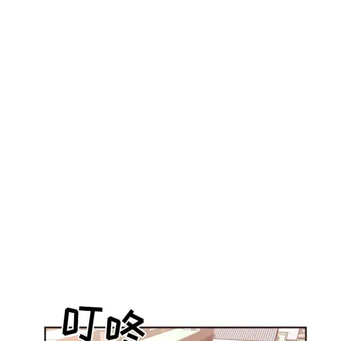 [Manhwa] Please! Let me go! Plot, mature woman, female teacher, big breasts#[100P]-15