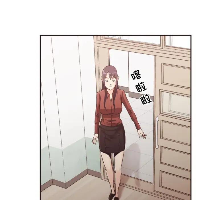 [Manhwa] Please! Let me go! Plot, mature woman, female teacher, big breasts#[100P]-19