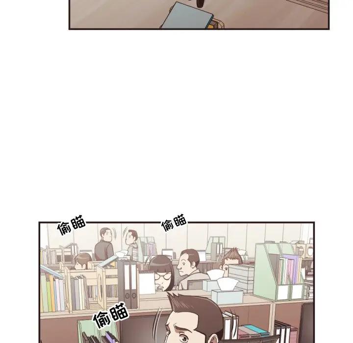 [Manhwa] Please! Let me go! Plot, mature woman, female teacher, big breasts#[100P]-20