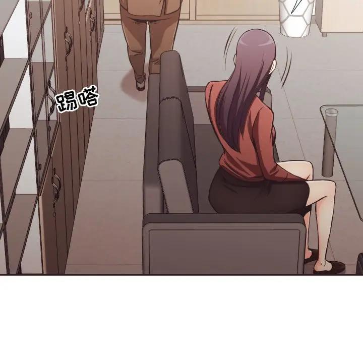 [Manhwa] Please! Let me go! Plot, mature woman, female teacher, big breasts#[100P]-73