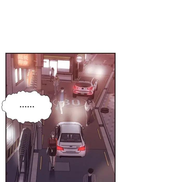 [Manhwa] Please! Let me go! Plot, mature woman, female teacher, big breasts#[100P]-88