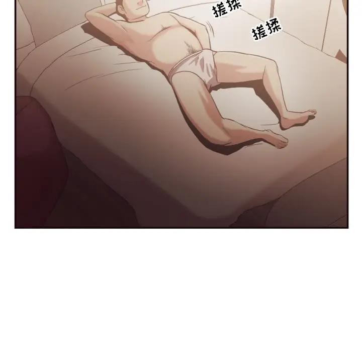 [Manhwa] Please! Let me go! Plot, mature woman, female teacher, big breasts#[98P]-16