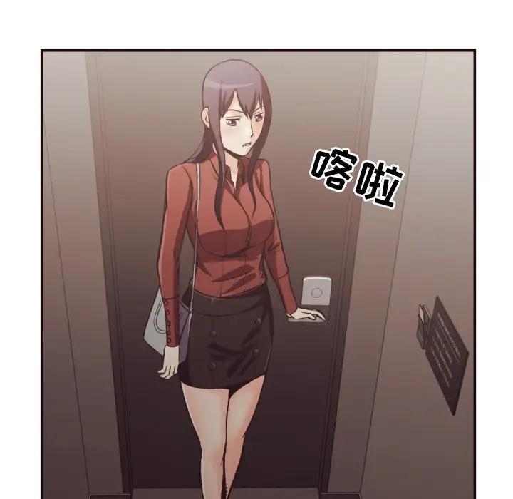 [Manhwa] Please! Let me go! Plot, mature woman, female teacher, big breasts#[98P]-48
