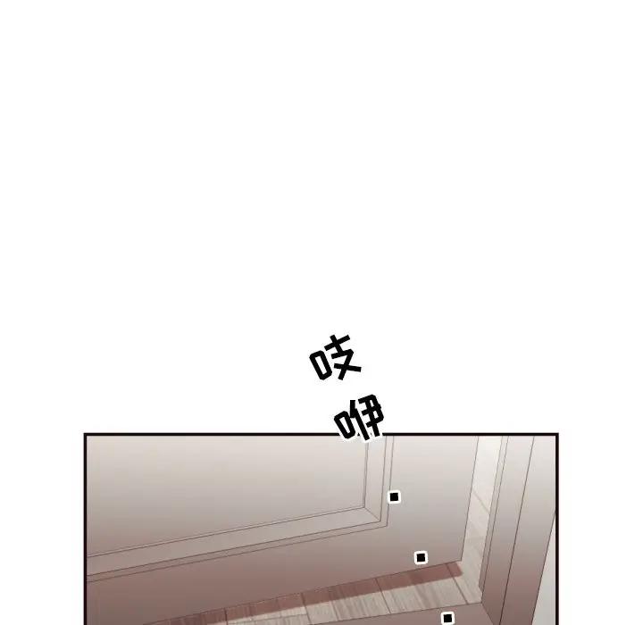 [Manhwa] Please! Let me go! Plot, mature woman, female teacher, big breasts#[98P]-54