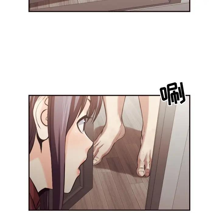 [Manhwa] Please! Let me go! Plot, mature woman, female teacher, big breasts#[98P]-55