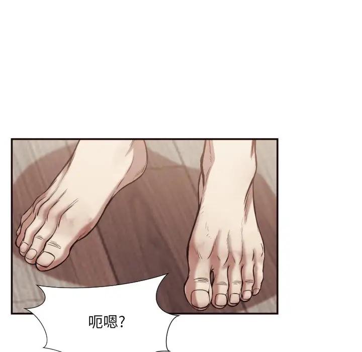 [Manhwa] Please! Let me go! Plot, mature woman, female teacher, big breasts#[98P]-56